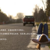 ʲôworld칫